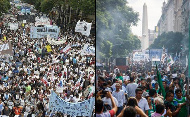 marchafederaleducativa2017.jpg2