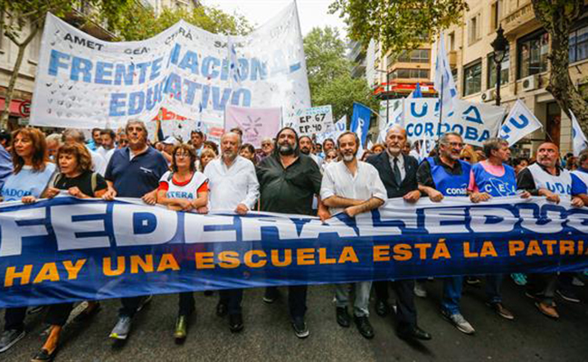 marchafederaleducativa2017.jpg3