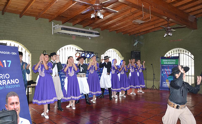 Serrano1.jpg2